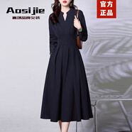 奧絲婕（Aosijie）高端品牌 法式連衣裙女2025春秋新款韓版收腰顯瘦中長款V領(lǐng)襯衫裙 藏青 2XL