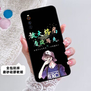 VIVOIQOOZ1手機殼耐臟V1986A保護套磨砂防摔硅膠軟殼個(gè)性簡(jiǎn)約 格局 VIVO IQOOZ1【促銷(xiāo)單殼】
