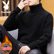 花花公子（PLAYBOY）毛衣男高領(lǐng)秋冬季針織衫男士外套修身毛線衣純色百搭打底衫