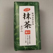 安安金純（A'Gensn）精油皂針對性日本進(jìn)口馬油粉櫻洗臉保濕驅螨皂香味持久恩路人 抹茶200g 一塊