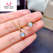 炎氏天然歐泊戒指女S925銀色時(shí)尚簡(jiǎn)約精致指環(huán)韓版圓形小巧送女友禮物 歐泊吊墜