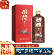 荷花貴州荷花鐵蓋陳釀醬香型白酒53度 53度 500mL 1瓶