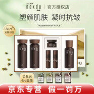 高麗雅娜（Coreana）綠豆nokdu塑顏潤透美顏滋養(yǎng)套盒水乳霜精華液護膚品禮盒/專柜同款 綠豆 塑顏凝時水水乳禮盒