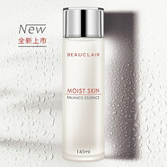 雪美清(BEAUCLAIR)日本進口系列護膚品溫和補水維穩(wěn)肌膚 平衡水