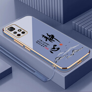 小米紅米Note11 5G手機(jī)殼Redmi十一21091116AC保護(hù)套新款男女全包防摔 薰衣草灰+掛繩 紅米note115g
