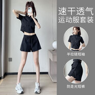 愛夢(mèng)鳥跑步運(yùn)動(dòng)套裝女夏季薄款瑜伽服寬松休閑健身速干衣防走光短褲短袖 套裝黑色+黑色 L