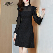 鳳蝶兒 連衣裙女22秋季新款韓版小個(gè)子黑色赫本風(fēng)高端名媛氣質(zhì)連衣裙女 黑色 M