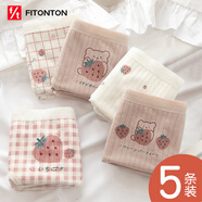 FitonTon5條裝內(nèi)褲女純棉夏季薄款女士內(nèi)褲中腰日系初中生青春期少女內(nèi)褲
