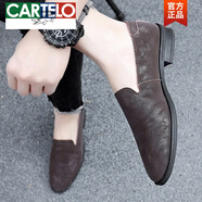 卡帝樂鱷魚（CARTELO）豆豆鞋男真皮休閑鞋男士韓版潮透氣皮鞋軟底軟皮懶人一腳蹬開車鞋 808棕色 37 標(biāo)準(zhǔn)皮鞋尺碼