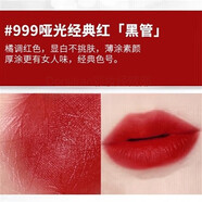 迪奧（Dior）顯白口紅小樣1.4g烈焰藍(lán)金滋潤(rùn)啞光999/888/772/520 黑管999#啞光經(jīng)典 口紅