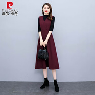 皮爾卡丹兩件裝裝背帶連衣裙2023新款秋冬女裝氣質(zhì)毛呢早秋季穿搭背心裙子 酒紅 2XL