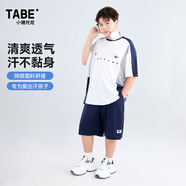 小豬托尼男童運(yùn)動(dòng)套裝兒童夏季套裝運(yùn)動(dòng)服胖男童套裝6-15歲男孩衣服25新款 透氣拼接套裝藏青 170 合適165-170身高，130-150斤