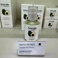 思親膚skinfood思親膚植物精粹胡蘿卜濕敷棉片舒緩鎮定收縮毛孔60片 酪梨牛油果精華
