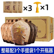環(huán)臺貴州環(huán)臺洞藏配料醬香型53度白酒整箱送禮盒純糧食木箱老酒批發(fā) 53度 500mL 6壇 環(huán)臺洞藏紙箱款