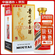 茅臺(tái)貴州茅臺(tái)酒 2024年 53度 1.5L 飛天茅臺(tái)  禮盒裝【鑒定服務(wù)】 原件未拆封 2024年 3L 1壇 貴州茅臺(tái)酒3L原件