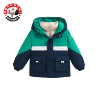 史努比（SNOOPY）親子兒童羽絨服沖鋒衣兩件套男女童棉外套 綠色 130cm