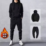 汐嘻衛衣男秋季套裝男加絨秋裝衣服男士潮流青少年春秋衛衣套裝男套裝 帽子套裝【加絨】2件裝 L碼建議100-115斤穿