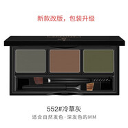 詩(shī)佩妮（Spenny）三色眉粉畫(huà)眉套裝帶眉刷自然立體持久 02#冷草灰