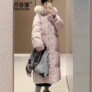 丹珠娜（DanZhuNa）羽絨棉服女2024冬季新款超好看棉襖過(guò)膝中長(cháng)款韓系加厚棉衣外套潮 粉色 S