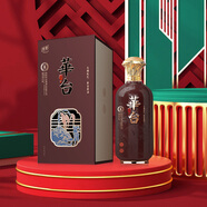 華臺（HUATAI） 華匠8 醬酒53度 白酒500ml 高度醬香型白酒 貴州華臺 53度 500mL 1瓶 華匠單瓶裝