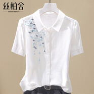 絲柏舍夏裝新款女士翻領(lǐng)短袖單排扣碎花刺繡修身顯瘦氣質(zhì)襯衫 白色 M