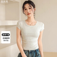 雪茜曼夏季薄款高棉T恤女褶皺設(shè)計(jì)短袖女韓版時(shí)尚百搭外穿上衣女