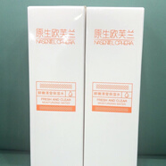 原生歐芙蘭歐芙蘭鮮嫩清瑩保濕水 2瓶