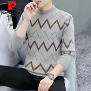 皮爾卡丹水貂絨半高領(lǐng)毛衣男士秋冬季加厚款針織打底衫潮流高端內搭羊毛衫 8509米灰色 L 115-130斤