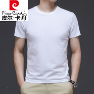 皮爾卡丹高檔男裝夏季男士短袖純棉t恤男寬松圓領(lǐng)紅色中年半袖體恤上衣 白色(純色) HQ201 XL適合140-155斤穿