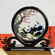 蘇州刺繡擺件手工蘇繡熊貓擺臺(tái)中國(guó)風(fēng)飾品雙面繡精美臺(tái)屏商務(wù)禮品 梅花熊貓