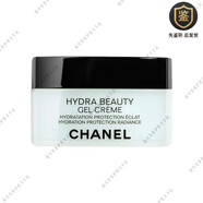 香奈兒（Chanel）山茶花保濕乳霜50ml 潤(rùn)澤活力面霜 補(bǔ)水滋潤(rùn) 凝露50ml