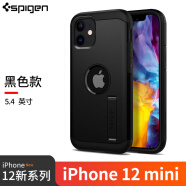 SPIGEN 适用于 苹果12mini手机壳 盔甲iPhone12pro全包防摔保护套支架 苹果12Mini5.4铠甲【黑色】