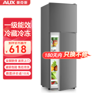 奥克斯（AUX）家用双门迷你小型冰箱 冷藏冷冻保鲜小冰箱 宿舍租房节能电冰箱 【一级能效】90升 BCD-90K102