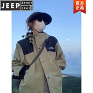 JEEP SPIRIT高級感拼接美式沖鋒衣外套男春秋冬季新款戶外情侶歐美上衣夾克男 灰綠色 防潑水+雙層有內里 XL