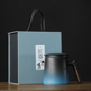 領藝黑陶茶杯茶水分離帶蓋過濾創(chuàng)意日式個人陶瓷辦公室杯子水杯送禮 素雅馬克杯-窯變藍禮盒裝