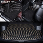 車(chē)麗友 定制汽車(chē)腳墊后備箱墊適用于本田L(fēng)IFE來(lái)福醬鋒范銳界科沃茲創(chuàng)酷比亞迪宋plus紅旗HS5名爵5瑞虎3摩卡