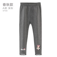迪士尼女童打底褲春秋兒童褲子25洋氣新款外穿秋裝中大童長褲童裝 【春秋A款】蕾絲邊 深灰 97149 120cm 參考身高115-125