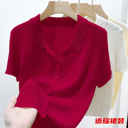 風(fēng)曉薇薄款Polo領(lǐng)針織衫女夏季氣質(zhì)顯瘦短袖小個(gè)子純色百搭短款開(kāi)衫上衣 紅色-外搭女開(kāi)衫 薄款 2XL -薄款外搭女開(kāi)衫