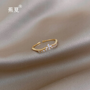 蕉夏編織麻花戒指女網(wǎng)紅ins潮時尚個性食指戒簡約開口戒夸張尾戒指環(huán) 女王皇冠開口戒 可調(diào)節(jié)