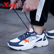 特步（XTEP）男鞋夏季運(yùn)動(dòng)鞋2025新款網(wǎng)面透氣減震防滑跑步鞋潮輕便休閑鞋子男 深蘭白7552 網(wǎng)面透氣 42 【官方授權(quán) 現(xiàn)貨速發(fā)】