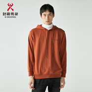 勁霸男裝立體連帽保暖衛衣毛呢刺繡套頭衫 |FWWG3915 姜黃 S (165)