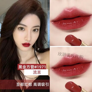 圣羅蘭金銀條口紅七夕情人節生日520禮物 小金條1966 專(zhuān)柜禮盒 黑金方管1971+專(zhuān)柜禮盒