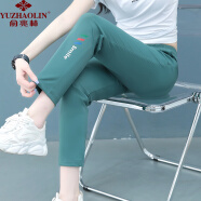 俞兆林（YUZHAOLIN）黑色冰丝裤子女夏季薄款宽松大码显瘦直筒裤女士速干运动裤休闲裤 绿色(平脚口) XL 推荐120-135斤