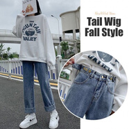 羋虹緣黑色牛仔褲女直筒寬松春秋季2021年網(wǎng)紅Chic闊腿高腰顯瘦煙管褲子 604藍色 L 106-119斤