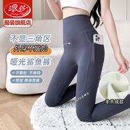 浪莎（LangSha）口袋鯊魚褲女外穿春季新款2025高腰提臀不掉檔無尷尬線瑜伽芭比 灰色羊羔絨【適宜 5~ -10°】 XL 【126-140斤】