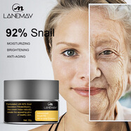 ZIEZIX-跨境 緊致細紋潤膚蝸牛面霜Snail face cream 面霜精華