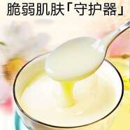 邦薇美容院軟膜粉1000g玫瑰玻尿酸軟膜粉補(bǔ)水保濕面膜粉 1000g 洋甘菊軟膜粉