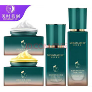 美時(shí)美刻旗艦正品化妝品套裝 煥采四寶煥彩晚霜修護(hù)液柔皙露日霜 每時(shí)每刻 修護(hù)液+柔皙露+晚霜+日霜 新老包裝隨機(jī)