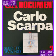 【二手9成新】《卡洛·斯卡帕精選手稿》Carlo Scarpa