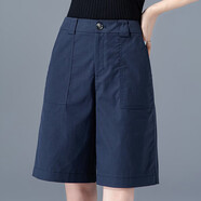 凌丹娜卡其色短褲女夏季薄款2025年新款五分褲女夏闊腿中褲a字天絲5分褲 藏藍(lán) 29碼